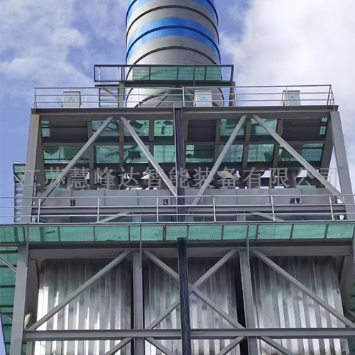 1769749606646053.jpg 大型湿电除尘器 (15).jpg