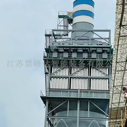 1772604115334922.jpg 大型湿电除尘器 (1).jpg