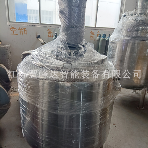 1774489368494792.jpg 反应釜3.jpg