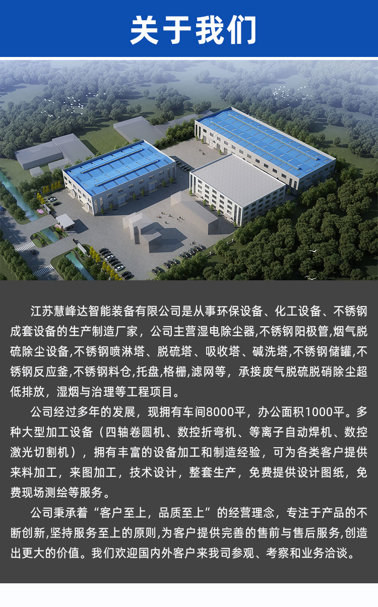 详情页_06.jpg