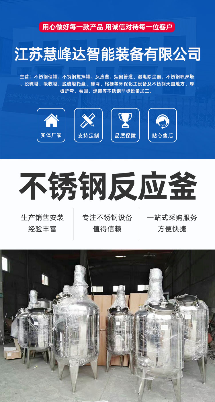 详情页_01.jpg