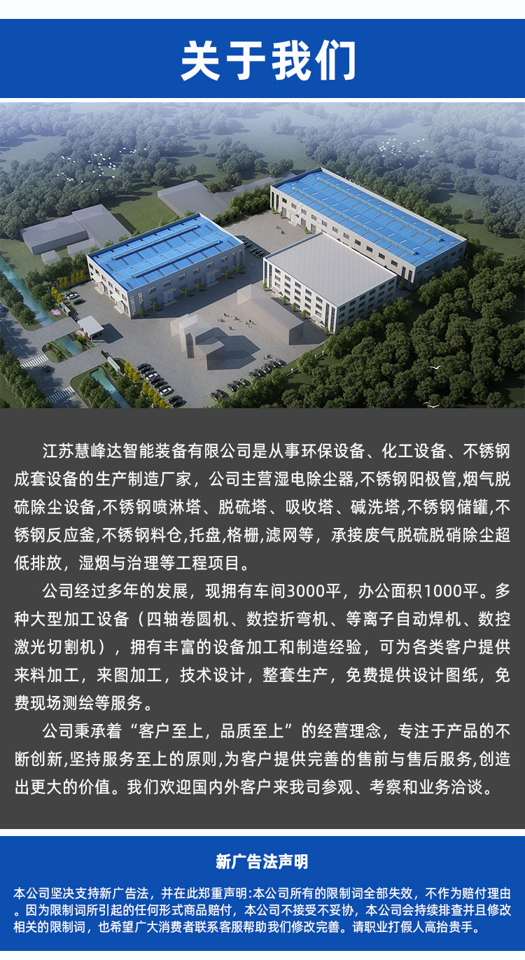 详情页_06.jpg