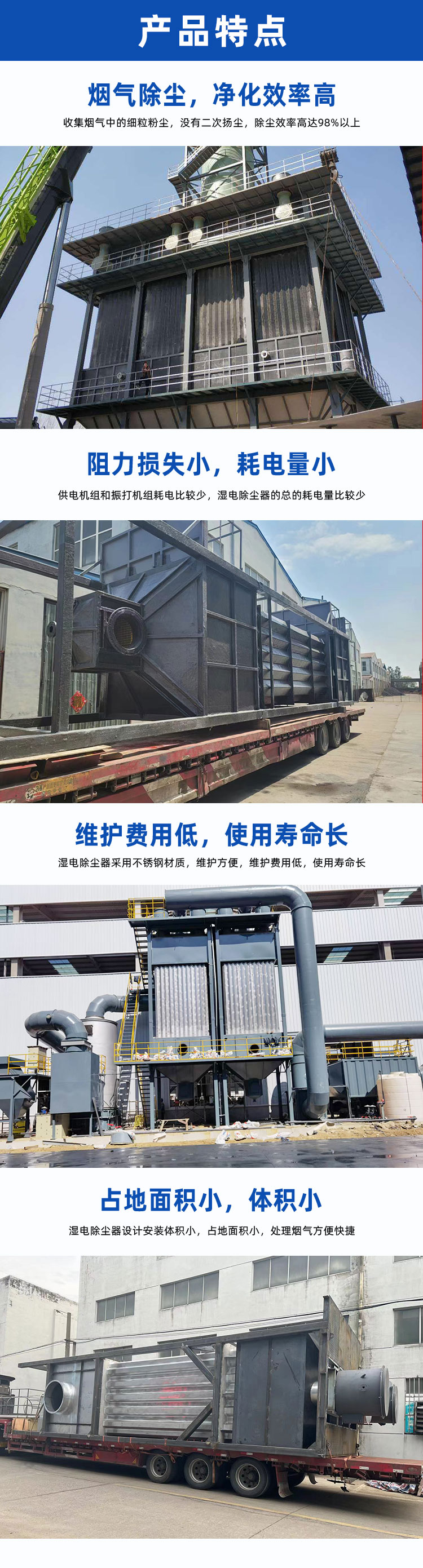 详情页_03.jpg