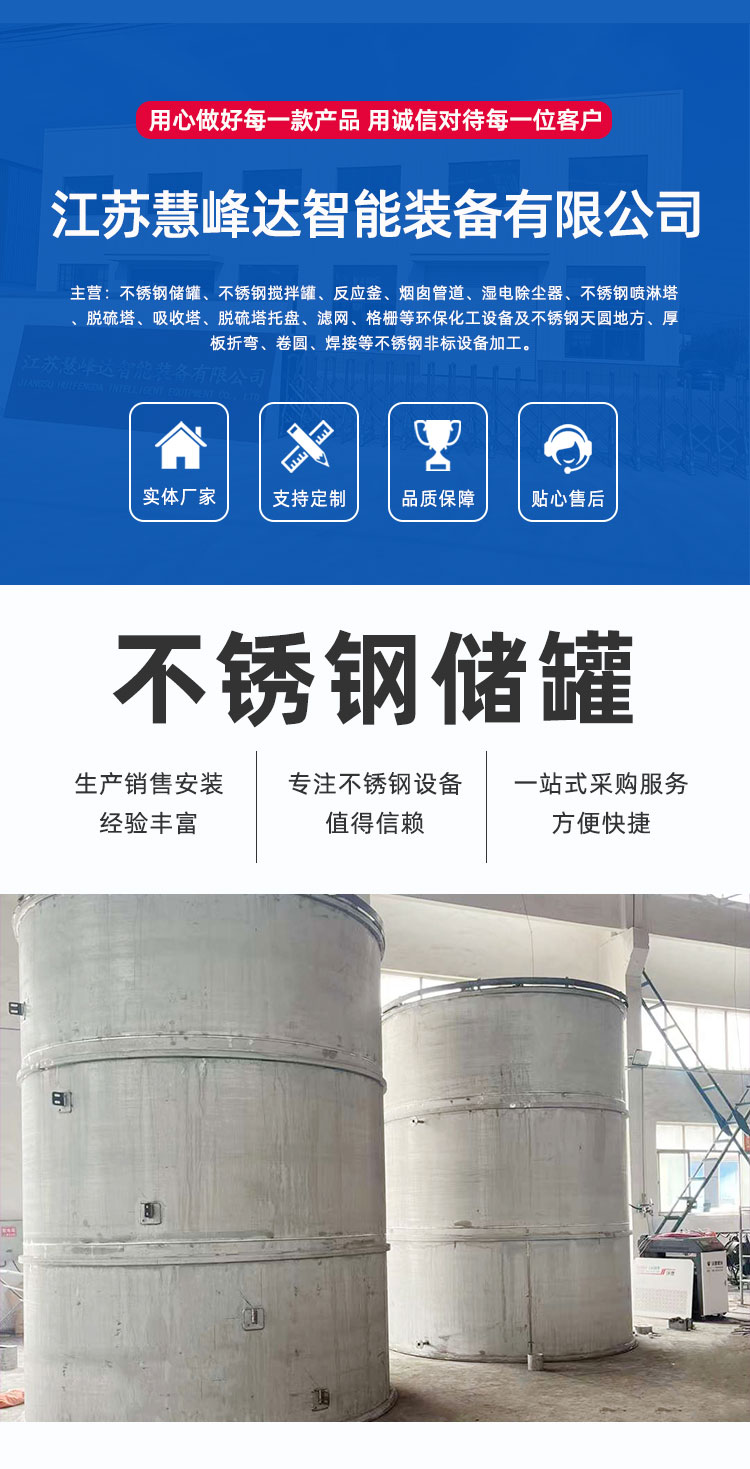 详情页_01.jpg