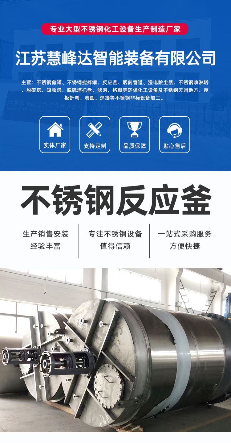 详情页_01.jpg