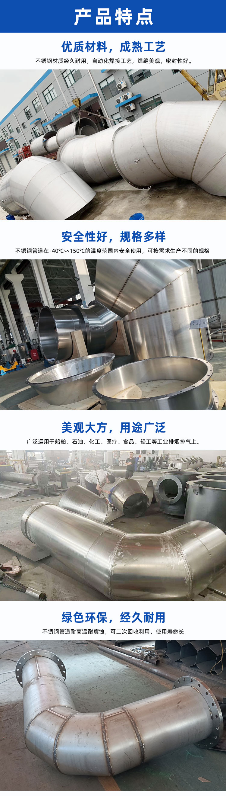 详情页_02.jpg
