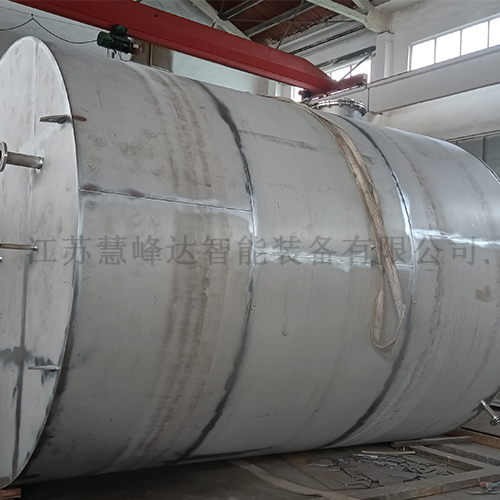 904L不锈钢化工储罐.jpg 904L不锈钢化工储罐.jpg